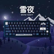 GMK Snowy night keycaps, 129 Keys keycaps Cherry Profile DYE-SUB Personalized GMK Keycaps For Mechan