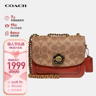 蔻驰（COACH）【官方直供】奢侈品女士专柜款MADISON系列单肩包C0829B4NQ4