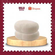 9.9 [MUJI ONLINE BUNDLE SET] Soft Cushion Bundle Set Of 2