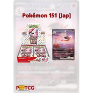 Pokemon 151 Card Game Scarlett & Violet Enhanced Expansion Pack Pokemon Card 151 Japanese BOX