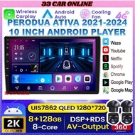 PERODUA ATIVA 2K Q-LED CAR ANDROID PLAYER WITH 360 CAMERA (10"/8GB RAM 128GB CARPLAY DSP 4G SIM IPS)