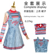Ghost Baby Chucky Halloween Overalls Costume