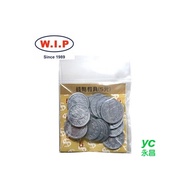 【W.I.P】教學用五元硬幣15入  P9005 台灣製 /包