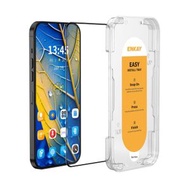 全城熱賣 - 適用於vivo Y36 5G ENKAY 速貼系列 絲印全膠全屏速貼高鋁硅鋼化膜自帶貼膜神器