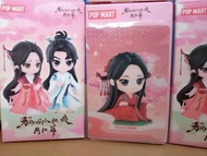 POP MART 狐妖小紅娘 涂山紅紅隱藏款