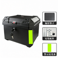 Non-Aluminum Rear Storage Box 45L