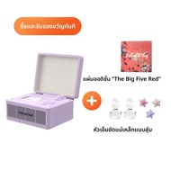 WhatPlus | เครื่องเล่นแผ่นเสียงบลูทูธ C300CD