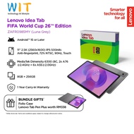Lenovo Idea Tab FIFA Edition TB-336FU ZAFR0985MY (MediaTek Dimensity 6300 /11" 2.5K Touch/8GB +256GB