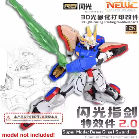 NewC 3D Light‑Curing Printed Blade Attachment 2.0 Upgrade Parts For RG 1/144 GF13‑017NJ Shining Gund