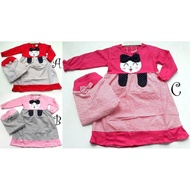 KATUN D772 (6-12 MONTHS) BABY CHILDREN'S COTTON GAMIS