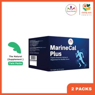 Dynamic Nutrition MarineCal Plus 5g×30s Twin Packs