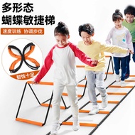 Multifunctional Agility Folding Ladder Children's Physical Exercise Jumping Ladder Rope Ladder Train
