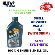 Shell Advance VSX 2T (Wangi) 1L Semi Synthetic - Untuk Pasaran Malaysia