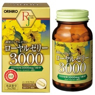 Orihiro蜂王漿3000