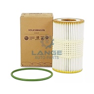 ❤Buy 5 get 1❤ Oil filter 06E115562H for AUDI 3.0 engine A4 A5 B8 A6 C7 A7 A8 Q7