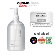 unlabel Moist Botanical Lotion Toner (500ml)