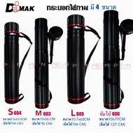 DMAX Photo Storage Cylinder 4 Sizes Can Hold Paper From A0-A3