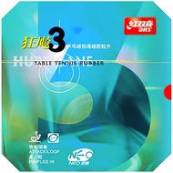 DHS Hurricane 3 Neo Rubber Hurricane3 III Table Tennis pingpong Rubbe Authentic Brandnew