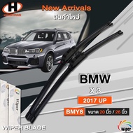 Wiper Front Blade BMW Model X3 GO1