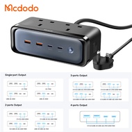 Maiduo 65W Gan Charger Quick Type C Socket Hong Kong and Macao Desktop USB Plug Applicable to Apple