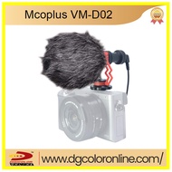 MCOPLUS VM-D02 CAMERA MICROPHONE, EXTERNAL SHOTGUN VIDEO MICROPHONE FOR SMARTPHONE