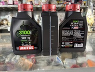 [HCM]Dầu nhớt bán tổng hợp Motul 3100 Silver/gold 10W-40