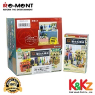 Re-Ment Liquor Store (Full Set 8 Pcs)-Miniature Items Show Fujimaru