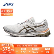 亚瑟士ASICS男鞋缓震跑鞋运动鞋舒适透气跑步鞋GEL-PULSE 11【HB】 白色/棕色 41.5