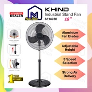 KHIND 18” Inch Industrial Industry Stand Fan Kipas Berdiri Industri SF1803B SF1802F / Trio Pedestal 