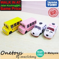 ✿READY STOCK✿In Malaysia Original Takara Tomy Snoopy School Bus