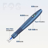 เครื่องมือเข็มแบบ Micro Needle รุ่นที่ 9 Pen MTS Micro Crystal สำหรับผิวหน้าในบ้านและ SPA ดูแลผิวที่