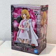 [ Genuine BANDAI ] Stussy CP0 - Banpresto One Piece DXF The Grandline Series Figure
