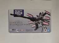 [有貨未賣] Metal Robot魂 Hyper Mega Bazooka Launcher for Hi-v Gundam 日版 (全新未開盒)[回覆有限額未必回覆到-有冇貨/議價不回覆]