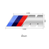 (แท้ พร้อมสต็อก) bmw โลโก้รถ สติกเกอร์รถ BMW M โลโก้ Power Sport สําหรับ BMW M1 M2 M3 M4 M5 M6 M7 X1