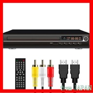 [From Japan][Tokyo Deco] DVD Player Stationary type with HDMI cable, remote control, DVD/CD playback, connection cable included [Playback of TV program recorded discs! Remote control/HDMI/AV cable included A014