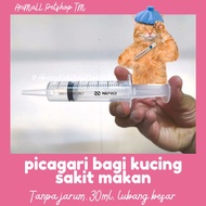 PICAGARI BESAR BAGI KUCING SAKIT MAKAN FORCE FEED 30ML