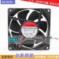 EE80251B3-000C-A99 SUNON Jianzhun Fan 8025 12V 8CM/cm Quiet Fan