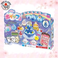 [from JAPAN] Whipple Character [Chiikawa Sparkling Sweets DX] W-166 Toy, Ages 8 and Up, Decoration, 