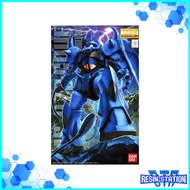 MG Gouf MS-07B 1/100 Ver.2.0 VER 2 GUNDAM BANDAI GUNPLA MODEL KIT