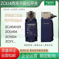 New Clothes New Clothes Schneider Original Limit Switch ZCKE04 ZCKJ404H29 ZCKJ404 ZCKY11C XCKJ404 f3