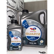 Total Quartz Diesel 7000 10W30 cal 6+1 liter