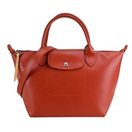 LONGCHAMP LE PLIAGE CITY系列PVC帆布兩用水餃包(小/多色選)/平行輸入/ 赤褐