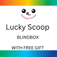 CHOMPY SNACKS LUCKY SCOOP, SURPRISE/BLIND BOX TRENDING SNACKS MALAYSIA