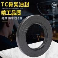 38.72.12 Pengedap Minyak 38*72*10 38728 38x72x11 38-72-12 Rangka Kerja Cincin Pengedap Minyak