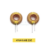 Inductor coil 5026 47uH 5A 0.6 For LM2596 XL4016 Converter