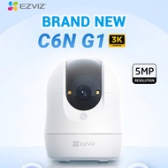 Ezviz C6N G1 5MP 3K 1620P H.265 Two Way Talk Motion Detection Pan/Tilt C6N 8MP WiFi Dual Band Securi