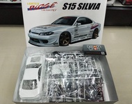 AOSHIMA  1/24 VERTEX S15 SILVIA 99 NISSAN (โมเดลรถยนต์ Model DreamCraft)