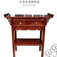 XYSolid Wood Altar Household Altar Altar Altar Buddha Shrine Middle Hall Buddha Worship Table Living Room Bodhisattva Gu