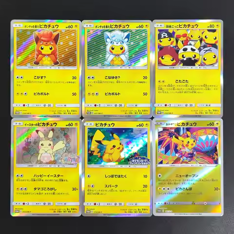 6Pcs Proxy Pocket MonSter 2016 17 20 P.M JPN.SM PROMO PIKACHU Collectibles Card RARE Single Card Cla