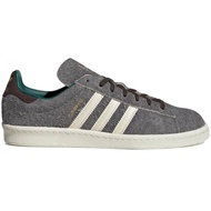 adidas Campus Bodega Beams Grey